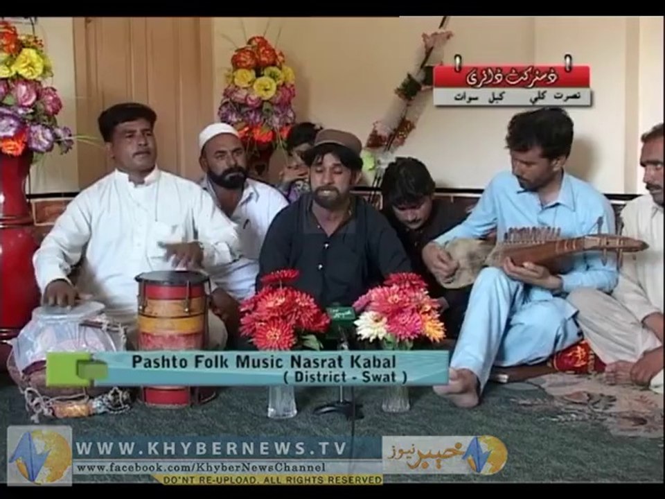 DISTRICT DIARIES SWAT ( EP # 101 - 04-06-2014 )...