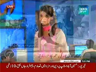 Khabar Kay 7 - 5th June 2014