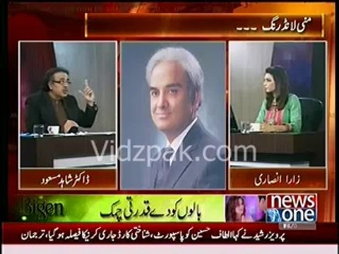 We will witness active judiciary after 6th July when Justice Nasir ul Mulk will take oath as new CJP :- Dr.Shahid Masood