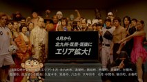 00286 bbiq hiroshi abe - Komasharu - Japanese Commercial