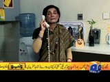 Geo Reports-05 Jun 2014-BNN Filler 02