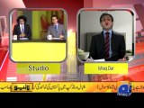 Geo Reports-05 Jun 2014-BNN-Filler 07