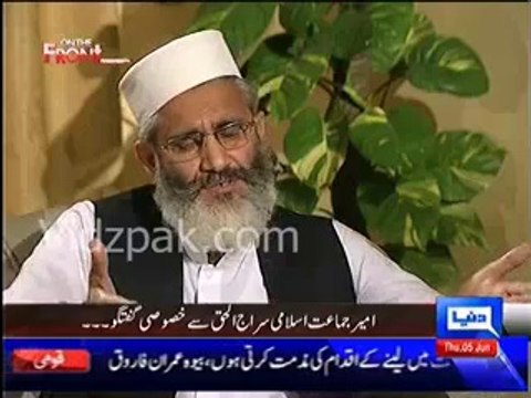 Molana Modudi statments agaisnt Quaid-e-Azam & Allama Iqbal - Siraj ul Haq Clearification