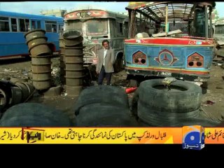 Geo Reports-05 Jun 2014-BNN-Filler 10