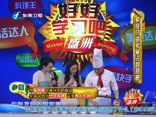 20140605 好好学习吧 20140605