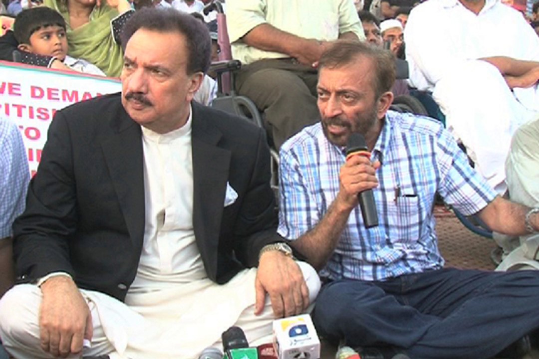 Dunya News-Sit-ins to continue until assurance of Altaf Hussain's health received: Farooq Sattar