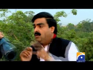 Geo Reports-05 Jun 2014-HSUSH Filler 02