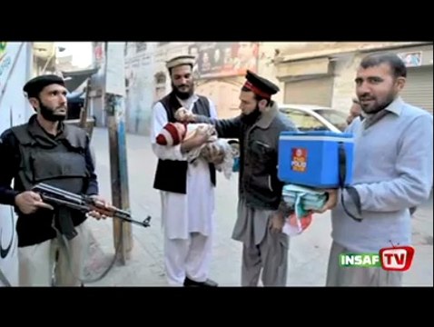 Sehat ka Insaf - Monumental Effort by ‪PTI‬ led KPK Government