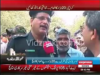 Another Fraud in Karachi caught by Media ---- Show us Ali Arshad Hakeem signed N.I.C & get Rs.20,000/-