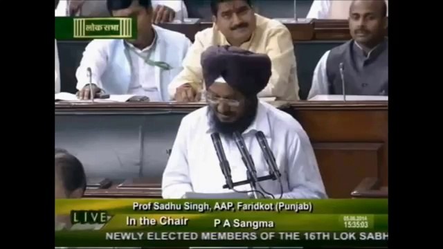 Prof Sadhu Singh Takes Oath in Parliament Lok Sabha
