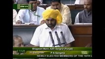 Bhagwant Mann takes Oath in Parliament Lok Sabha