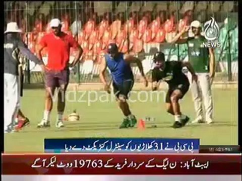 PCB awards central contract to 31 players in four categories & also increase salaries & match fees of cricketers