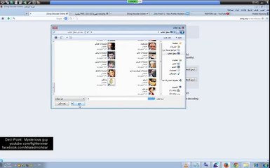 Hack Internet Cafe Wifi Password _D-Link Routers_