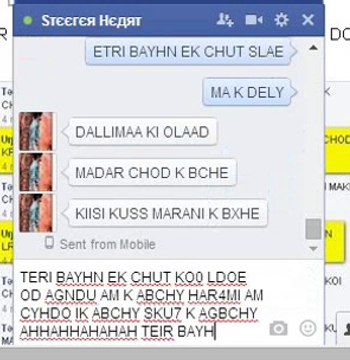 STREET HEART UF UNPRDCTABLE KHAN MA KA LODA VEDIO ME LODER ID USR BOL K EXIT MAR GIA LOLX K3K3KK3K3