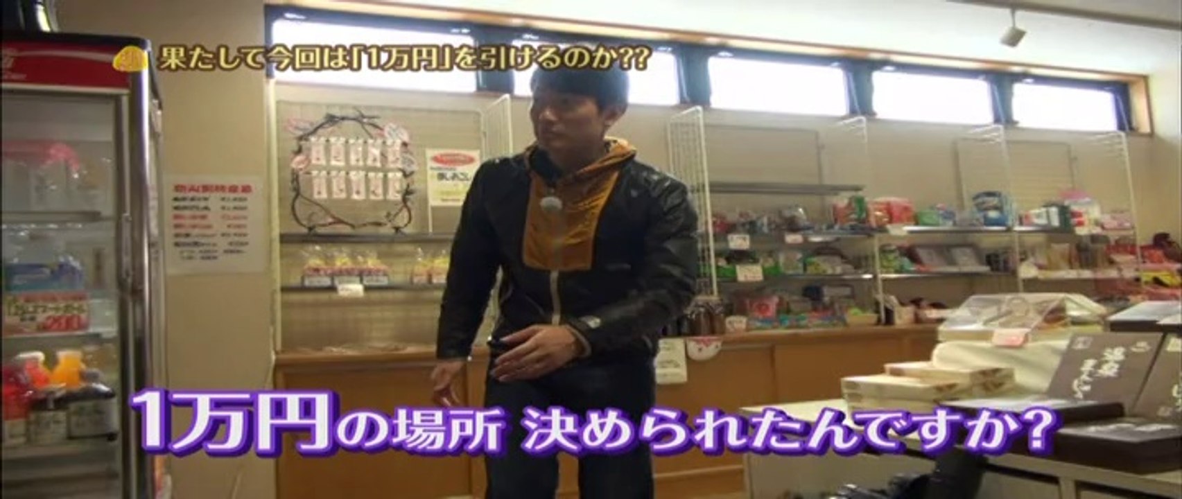 RBH #140605