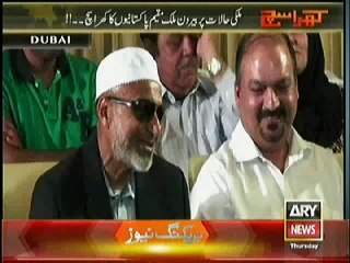 Kharra Sach – 5th June 2014