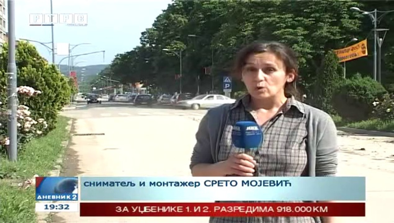 Doboj - Ukidanje vanrednog stanja od 6.juna