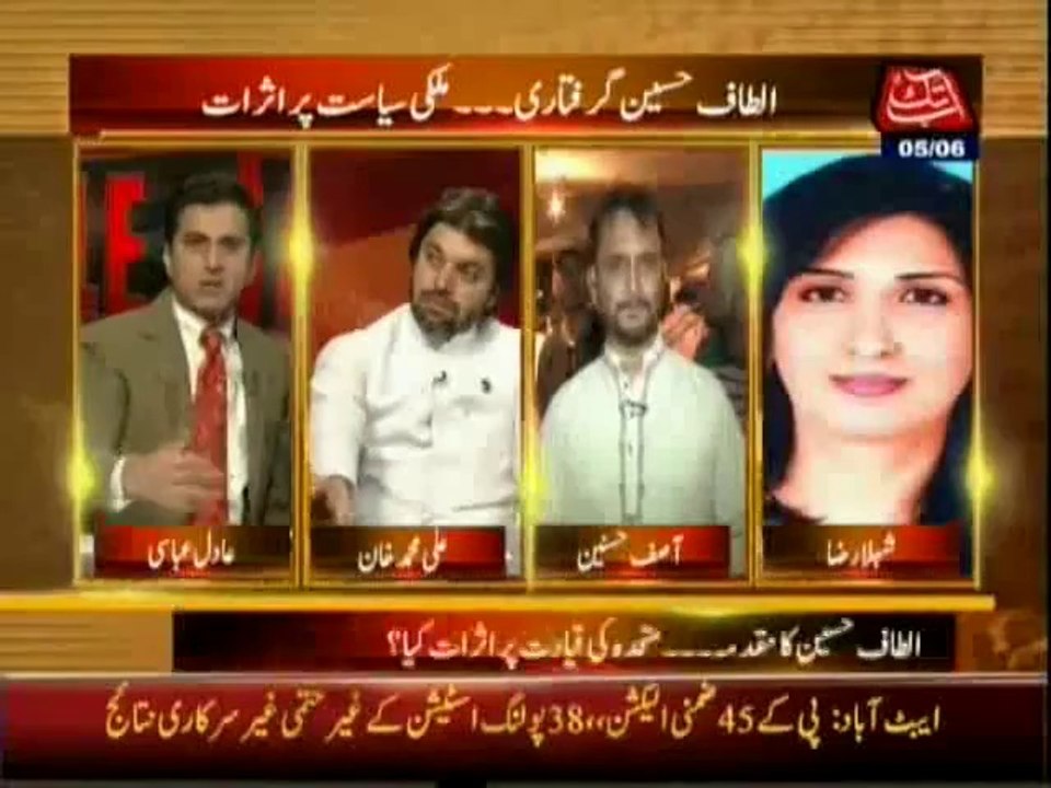 Table Talk - 5th June 2014
