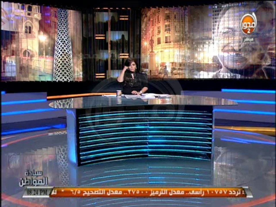#سيادة_المواطن - دينا عبد الفتاح  برنامج باسم يوسف ناجح وكنت أتمنى استمراره