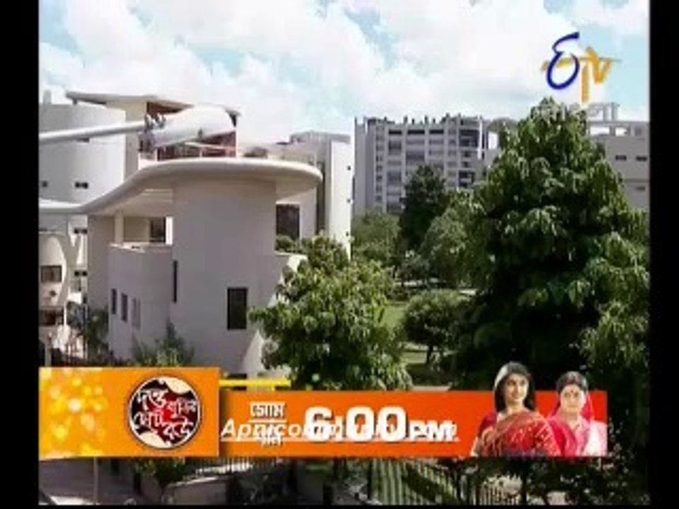 Katha Dilam(EtvBangla)-5 Jun 2014_chunk_1