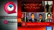 Dunya Top Story Sami Ibrahim with MQM Mustafa Azizabadi (03 june 2014)