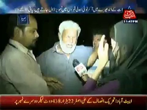 Kaho Abb Tak on Abb Tak – 5th June 2014