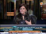 #سيادة_المواطن - دينا عبد الفتاح  ساويرس يعود للسوق المصرية بعرض الاستحواذ على هيرميس