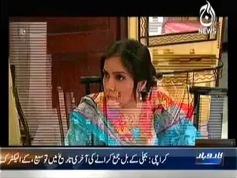 Qaidi Number (Crime Show) – 5th June 2014