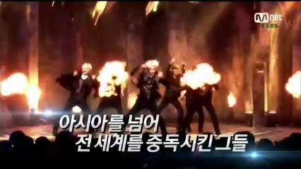 EXO Full Cut Moonlight Overdose