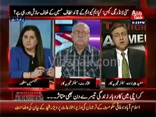 Altaf hussain arrest and role played by Imran khan and PTI's youth brigade
