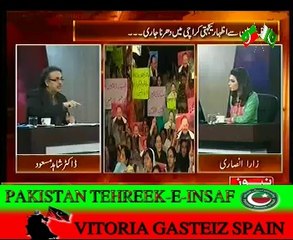 Live With Dr. Shahid Masood (Money Laundring) – 5th June 2014