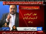 Aapka Bhai Nidar aur Bahadur Insan hai Altaf Hussain called MQM London Secretariat