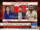 MQM Asif Hasnain vs PTI Naz Baloch