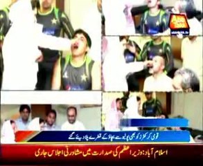 Pakistan cricketers administered polio drops