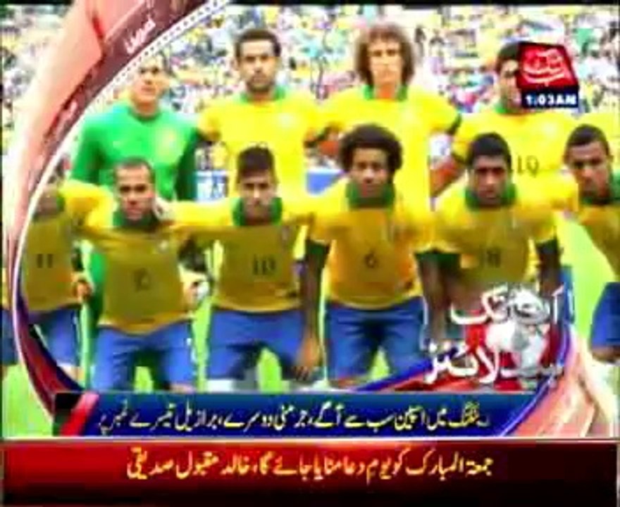 AbbTakk Headlines - 01 AM - 6 Jun 2014