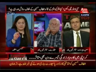 Altaf hussain arrest and role played by Imran khan and PTI's youth brigade