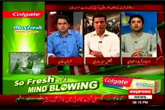 Express Takrar Imran Khan with MQM Faisal Sabzwari (05 June 2014)