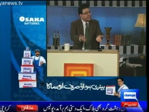 Junaid Saleem Imran Khan called me to clarify but I can't understand & digest his stance on Altaf Hussain