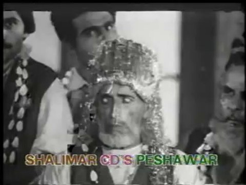 old pashto songs khyal mohammad film da ghaz aw da maidan