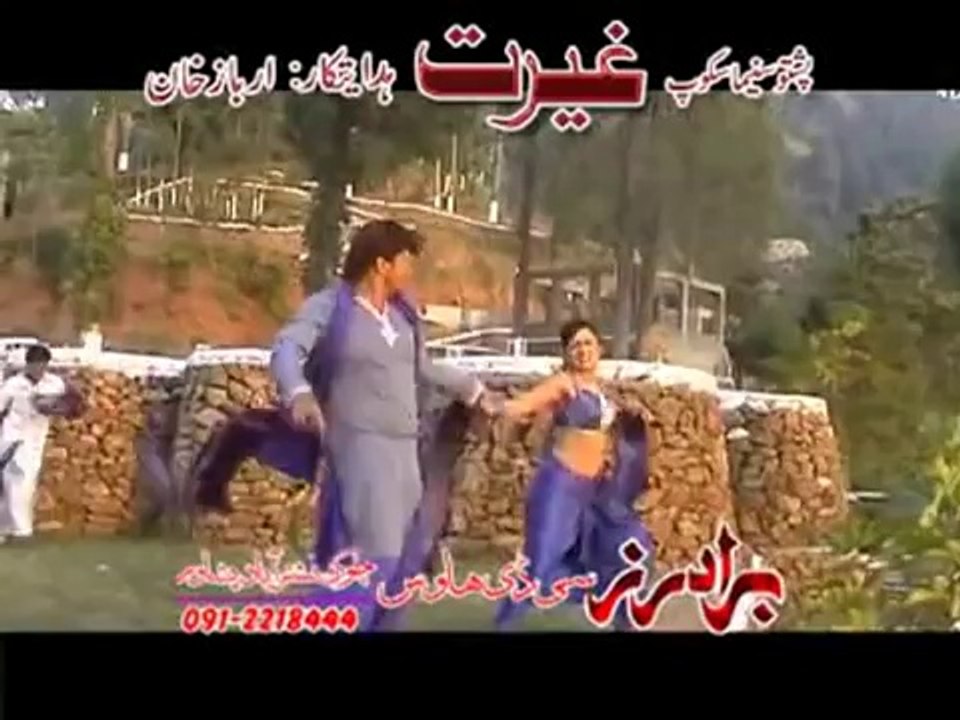 Sitergi - 2013 Karishma & Rehan - Film Ghairat