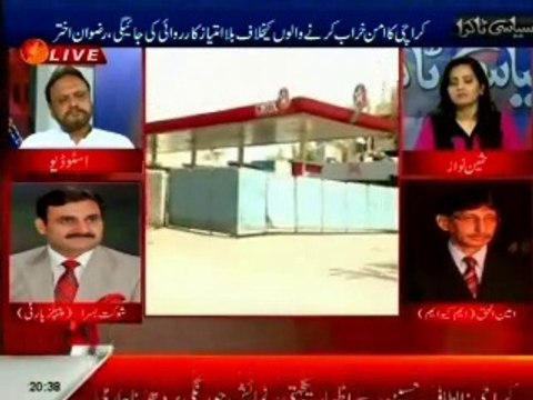 METRO 1 News Siyasi Takra Sameen Nawaz with MQM Aman Ul haq (05 June 2014)