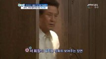 일산오피『uhmart.net 유흥마트』선릉오피,일산오피「