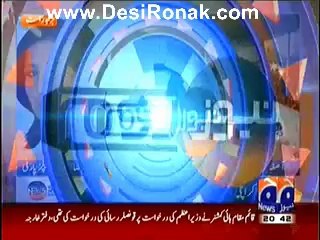 Newsroom On Geo News – 5th June 2014