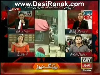 Off The Record – 5th June 2014