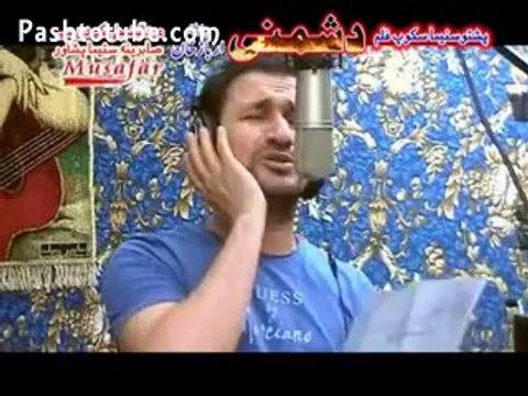 Gul Panra & Rahim Shah Munga Malangan yo da Meeny