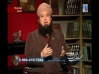 The Rich History and Origin of Durood Shareef ✨