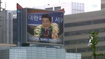 인천건마,사당건마『abam5.net아밤』송파건마『원샷』