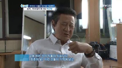 인천오피『uhmart.net 유흥마트』일산오피,분당오피Å