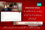 Day 3: MQM Wasay Jalil on Passport and CNIC of Altaf Hussain