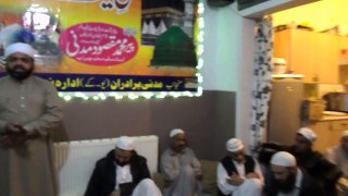 KALAAM PEER MAQSOOD MADNI BY qayum madni >>>